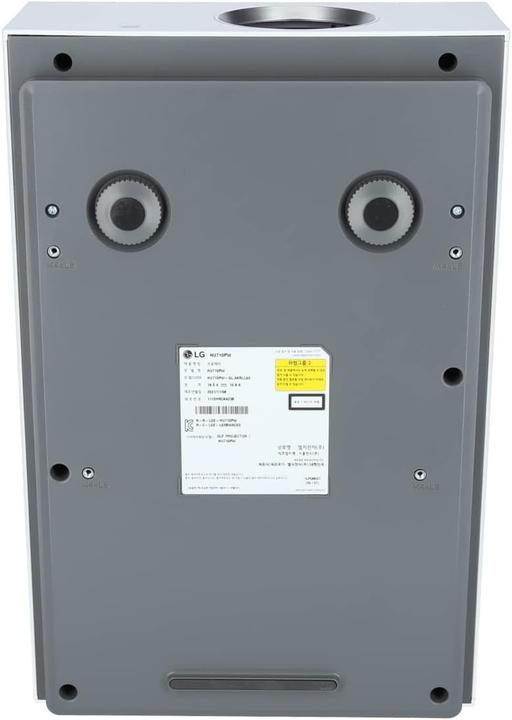 Image du produit LG HU710PW (4K, 2000 lm, 1.30:1 - 2.08:1)
