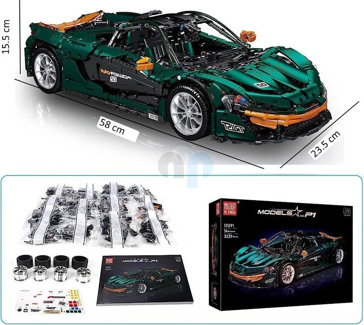 Actual product image Mould King P1 Hypercar Green
