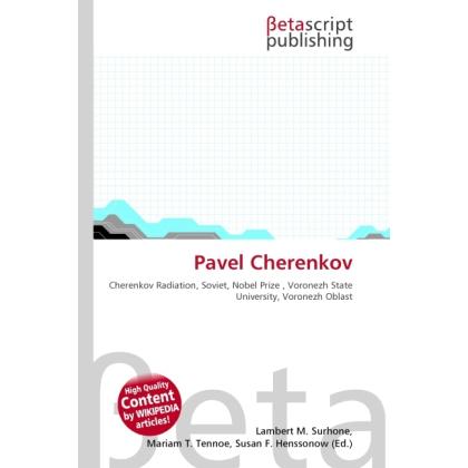 Pavel Cherenkov, Fachbücher