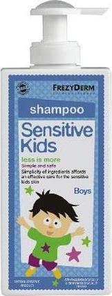 Actual product image Frezyderm Sensitive Kids Shampoo for Boys