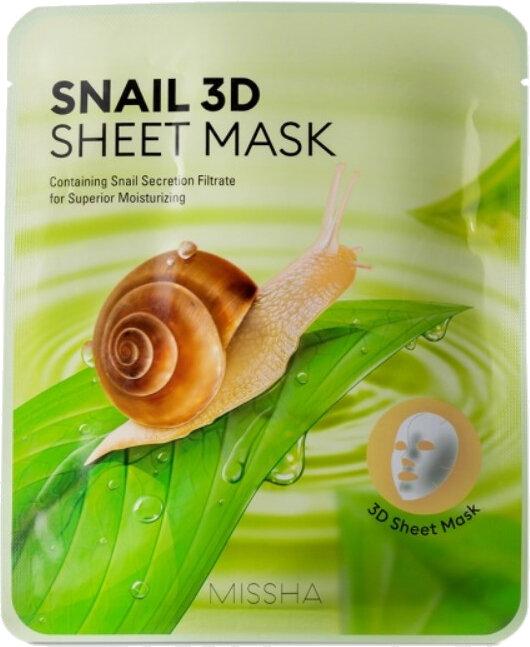 Actual product image Missha Snail