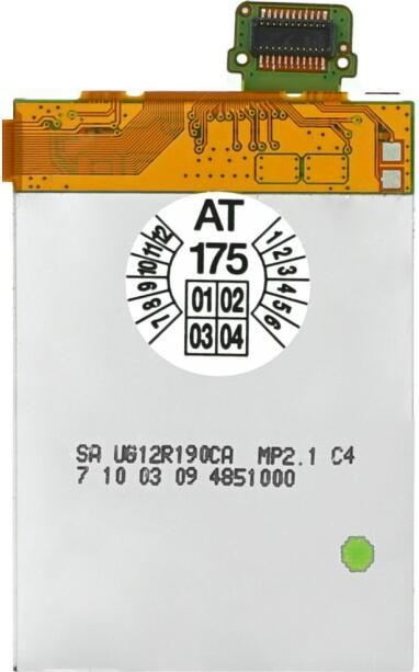 Immagine prodotto Nokia Display LCD 5200, 6070, 6080, 7360 - Scambio (Display, Nokia 5200, Nokia 6080, Nokia 6070, Nokia 7360)