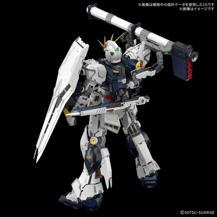 Produktbild Bandai Gundam - V Perfect Grade