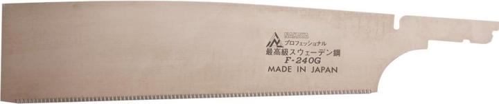 Magma Lame de scie japonaise de rechange pour Kataba Gold Longueur de lame 240 mm