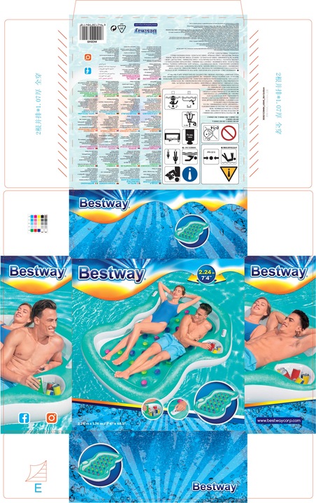 Actual product image Bestway Lounge