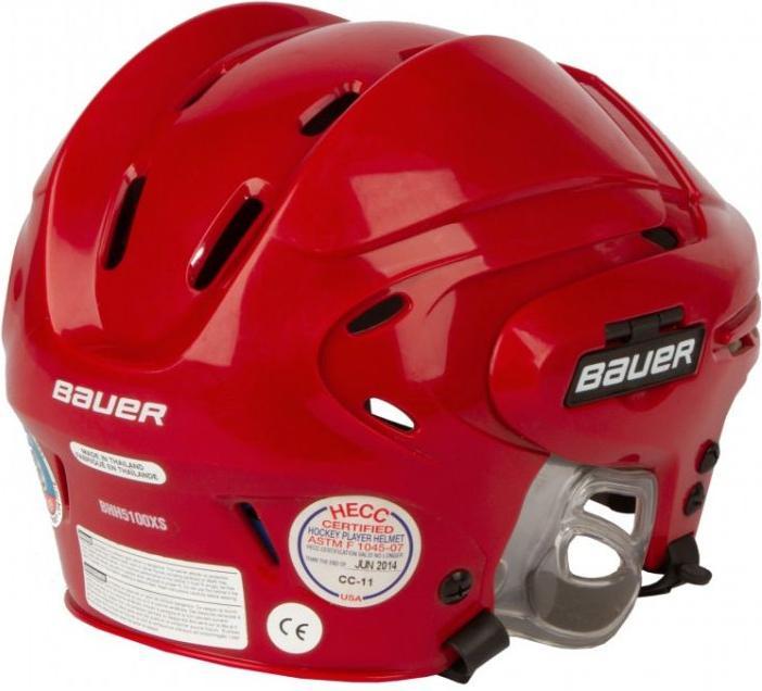 Image du produit Bauer Hockeyhelm (S)