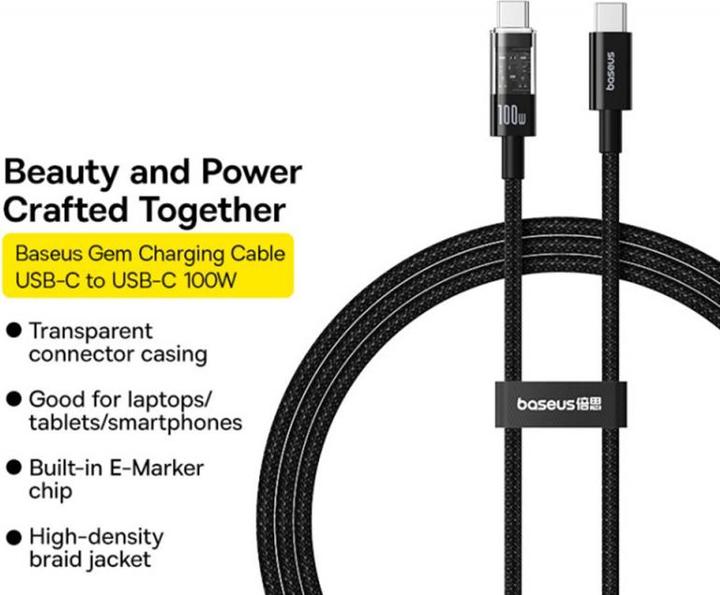 Produktbild Baseus USB C — USB C (2 m, USB 2.0, 100 W)