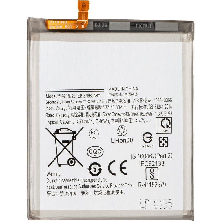 Product Img
