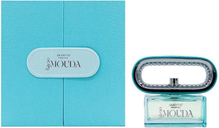 Immagine prodotto Parfums de Marly Mouda High End Eau de Parfum 100ml (Eau de parfum, 100 ml)