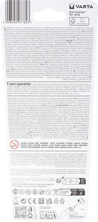 Actual product image Varta Kids Flashlight (15.40 cm, 10 lm)