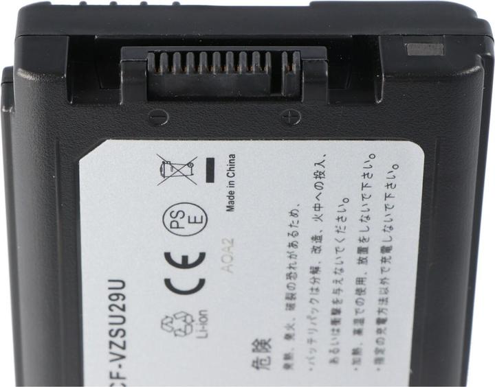 Actual product image Panasonic Battery CF-VZSU29, CF-VZSU29A, CF-VZSU29ASU, CF-VZSU29AU, CF-VZSU29U (9 cubicles, 7800 mAh)