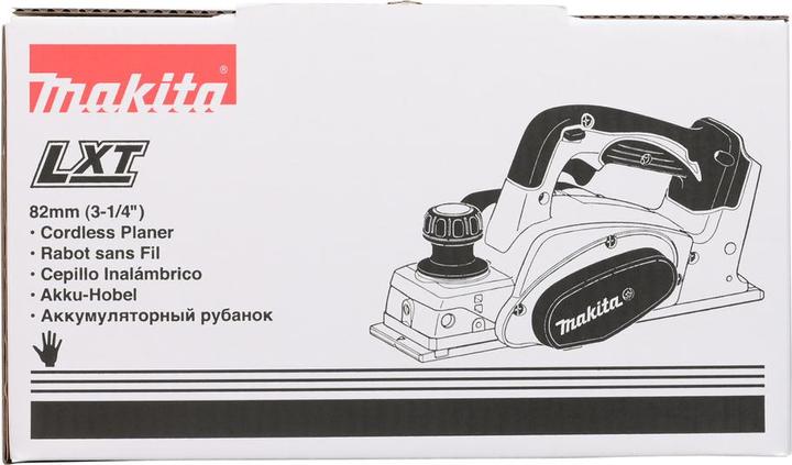 Actual product image Makita Battery-powered single-handed plane
