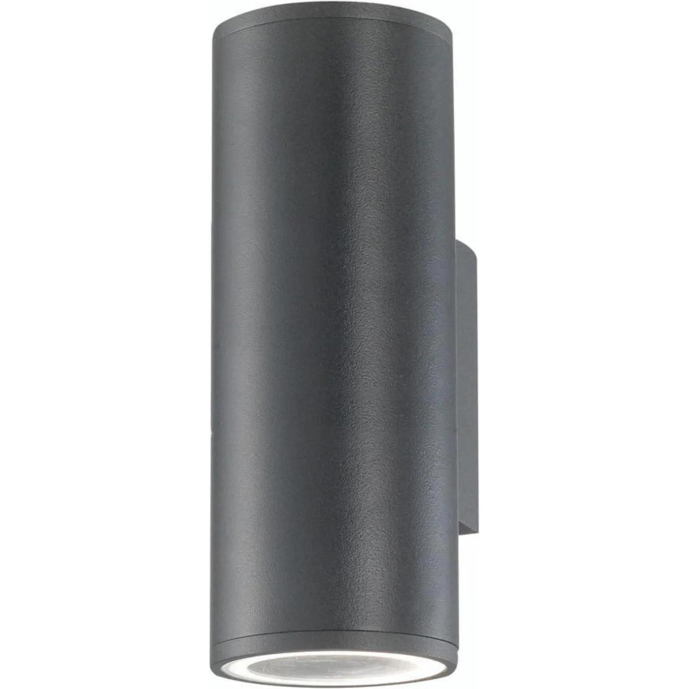 Nova Luce, Gartenbeleuchtung, Wand- & Deckenleuchten (GU10, IP54)