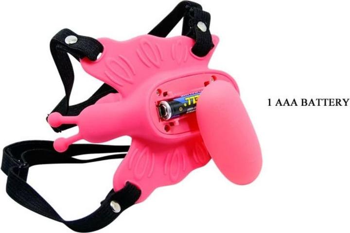 Actual product image Baile Ultra Passionate Arnes Mariposa Vibrador