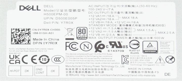 Produktbild Dell D500E005P (500 W)