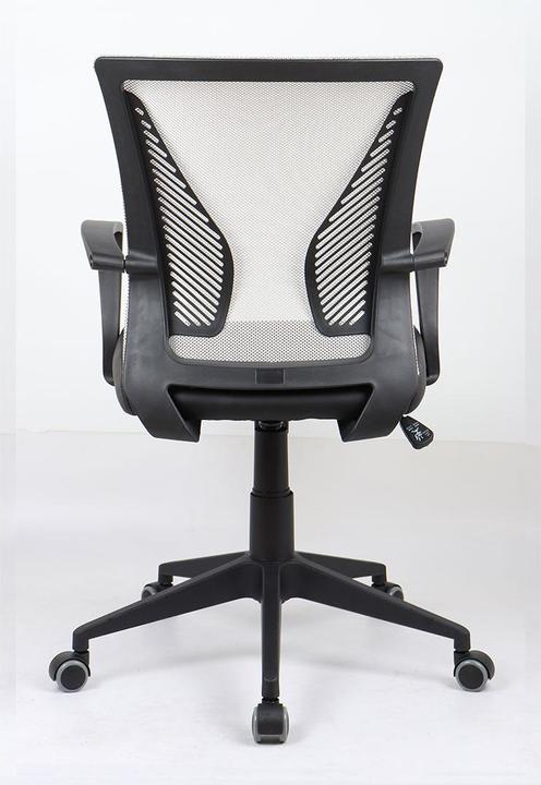 Image du produit VCM Bürostuhl Schreibtischstuhl Offilo PU