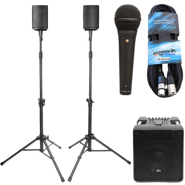 Vyrve Audio MIZAR PA-System mit Mikrofon und Kabel (Aktiv)