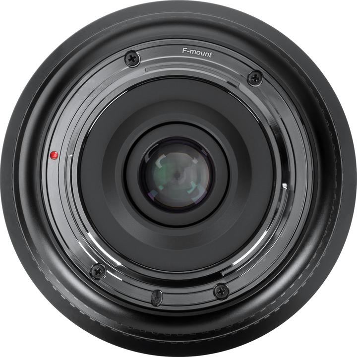 Actual product image 7artisans 7.5mm f/3.5 Fisheye for Nikon F (APS-C) (Nikon F, APS-C / DX)