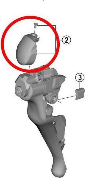 Produktbild Shimano Namensschild ST-R9100 Rechts inkl. Befestigungsschraube