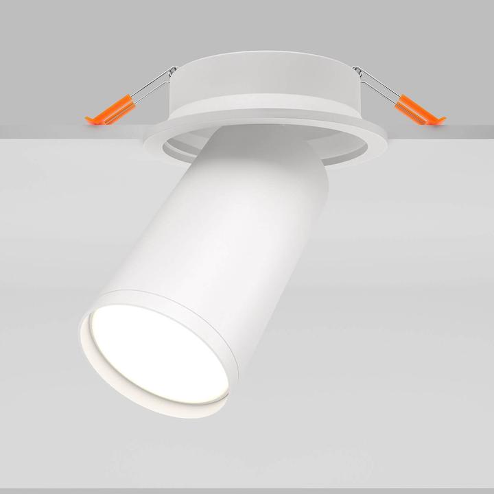 Image du produit Maytoni Focus S Plafonnier, Lampe de plafond GU10 12,3cm Blanc (GU10)
