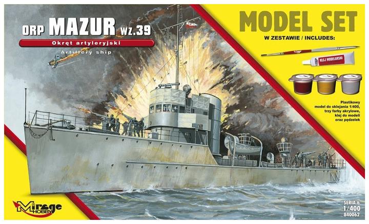 Actual product image Mirage Hobby ORP "Mazur"-wz.39(theGunneryShip)ModelSe
