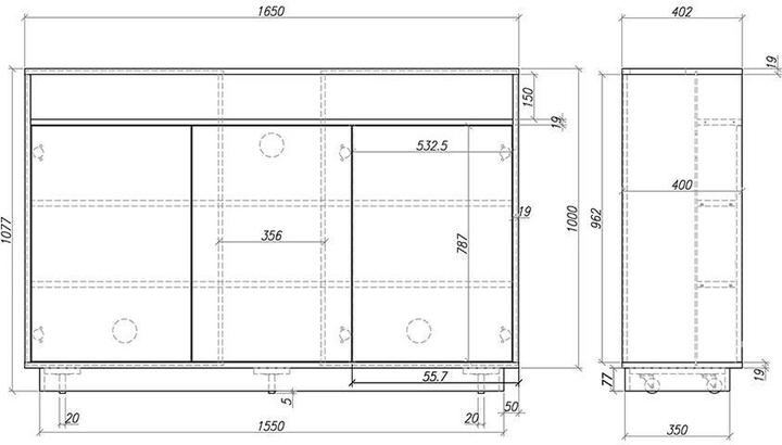 Image du produit Multibrackets M Armoire AV TV-Lift (50 kg)