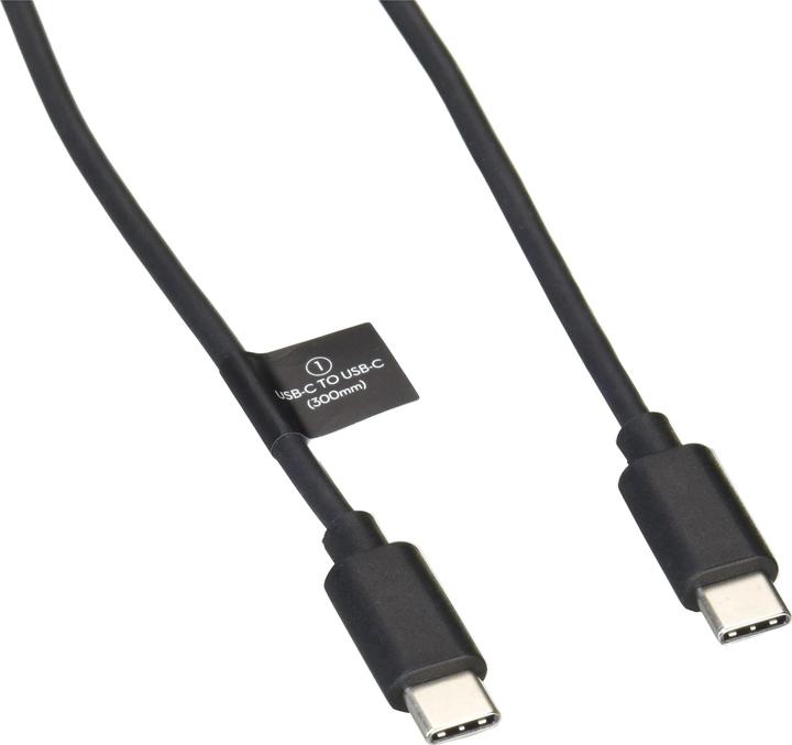 Productafbeelding DJI Kabel R Multi-Control USB-C