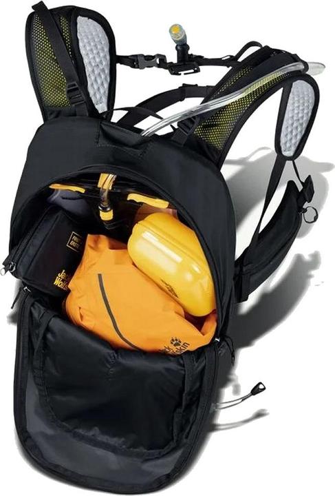 Actual product image Jack Wolfskin Athmos Shape 20 (20 l)