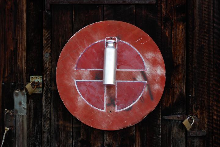 Immagine prodotto Sigg Originale (0.75 l)