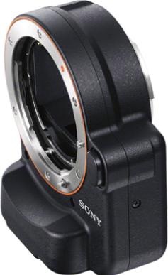 Actual product image Sony La-Ea4