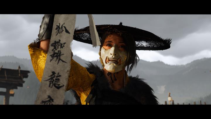 Produktbild Sony Ghost Of Yotei (PS5, Deutsch)