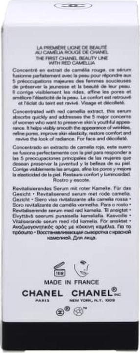 Produktbild Chanel Serum (50 ml)