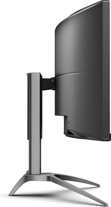 Actual product image AOC AG493QCX (3840 x 1080 pixels, 48.80")