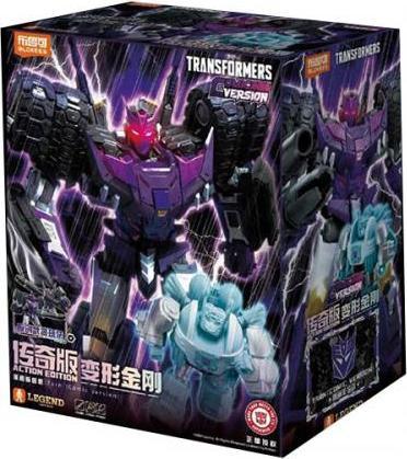 Actual product image Blokees MK Transformers: Action ED IDW Tarn