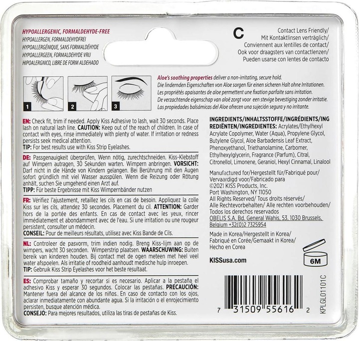 Actual product image KISS glue for artificial eyelashes (Blond, Gold, Red)