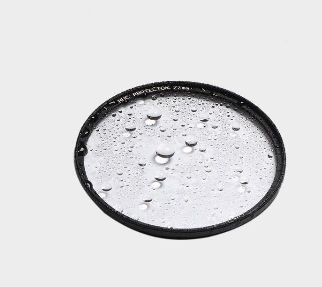 Image du produit Nisi Pro Nano HUC (72 mm, Filtre de protection)