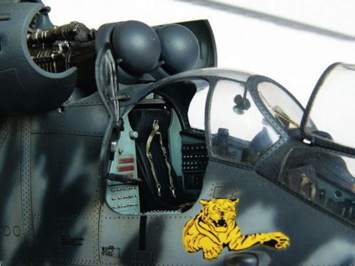 Actual product image Trumpeter Mil Mi-24 V Hind-E