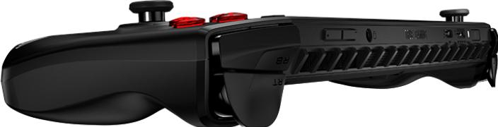 Actual product image MSI Claw A1M-059