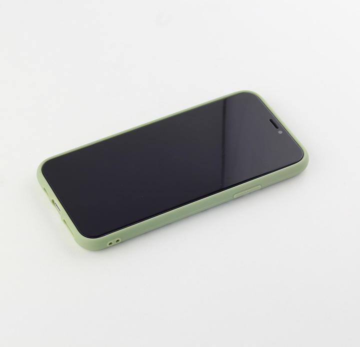 Image du produit PhoneLook Coque Silicone Mat avocat pattern (Apple iPhone 11)