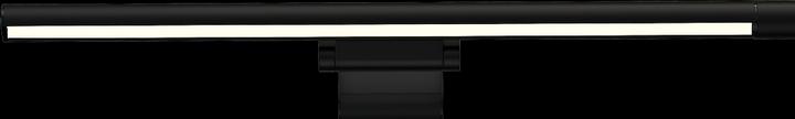 Actual product image Baseus i-wok Series Screen Hanging Light Pro