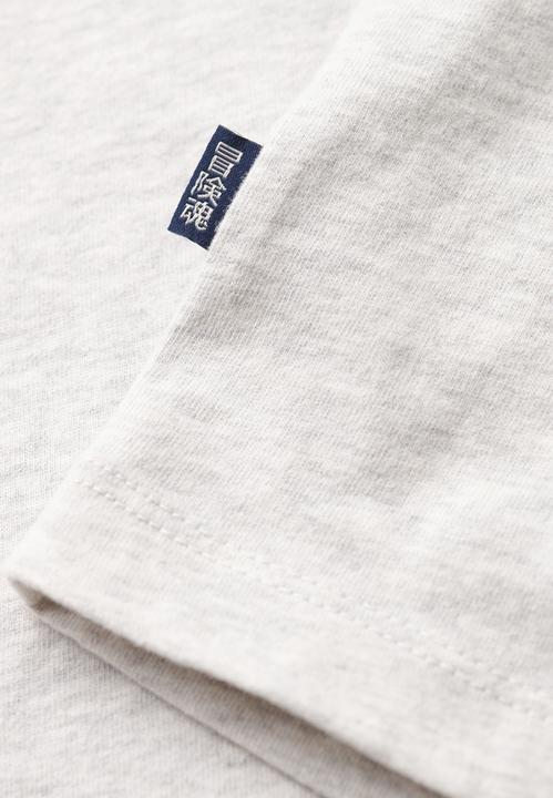 Produktbild Superdry Vintage Logo (XL)