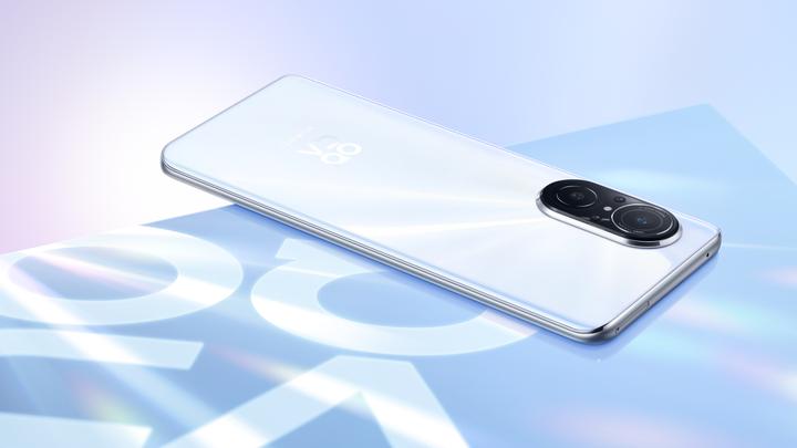 Actual product image Huawei Nova 9 SE (128 GB, Pearl White, 6.78", Dual SIM, 4G)