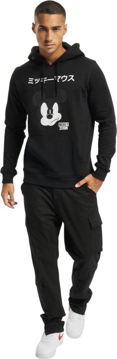 Produktbild Merchcode Japanese Kapuzenpullover (XS)