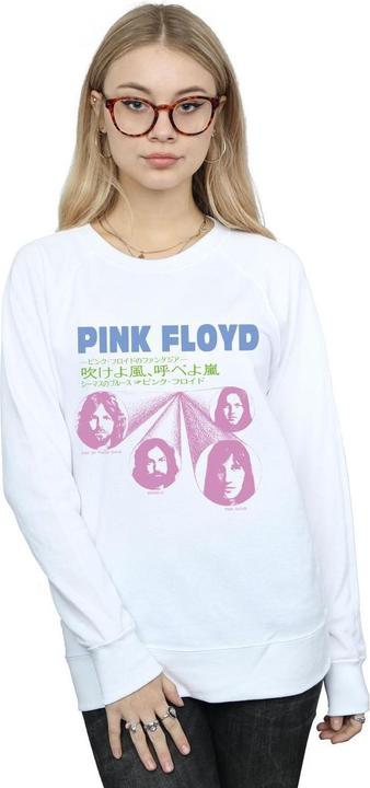 Produktbild Pink Floyd One Of These Days Sweatshirt (XXL)