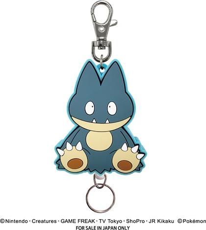 Actual product image Pokémon Rubber Reel Key Holder Munchlax