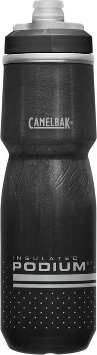 Productafbeelding Camelbak Podium Chill (0.71 l)