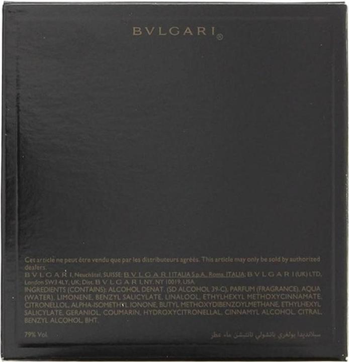 Actual product image Bulgari Splendida Patchouli Tentation (Eau de parfum, 50 ml)