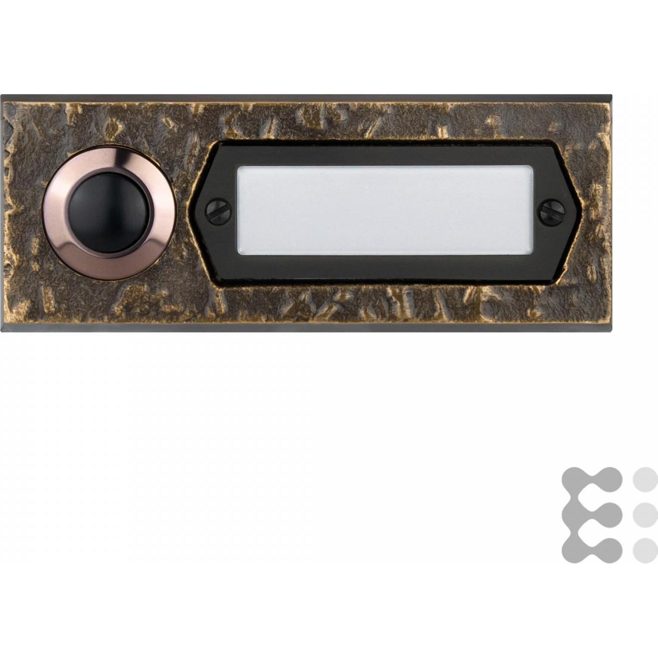 Thumbnail - Grothe, Klingel + Türsprechanlage, Etagenplatte