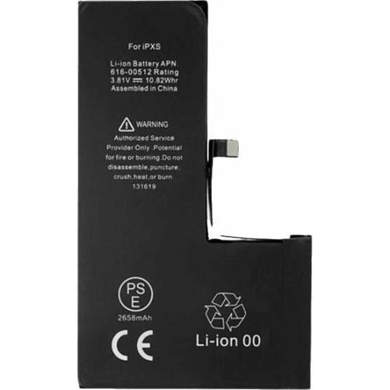 CoreParts Battery for iPhone Xs, Smartphone Akku