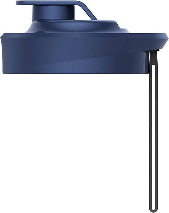 Produktbild Deerma Bezprzewodowy blender NU06 (140 W)